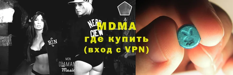 площадка формула  Болгар  MDMA VHQ 